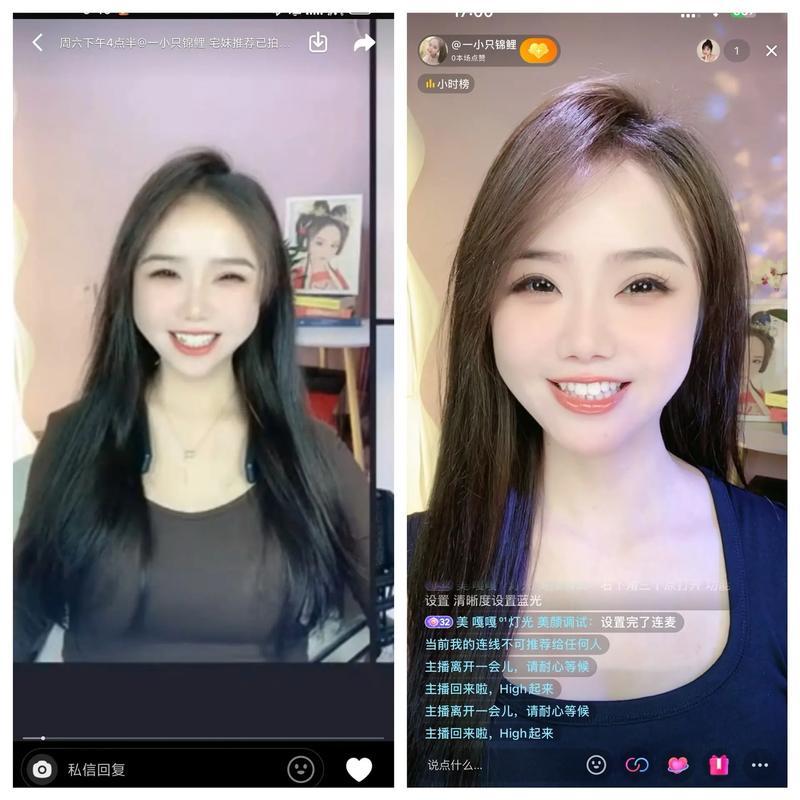 甜美直播最新版下载安装2026
