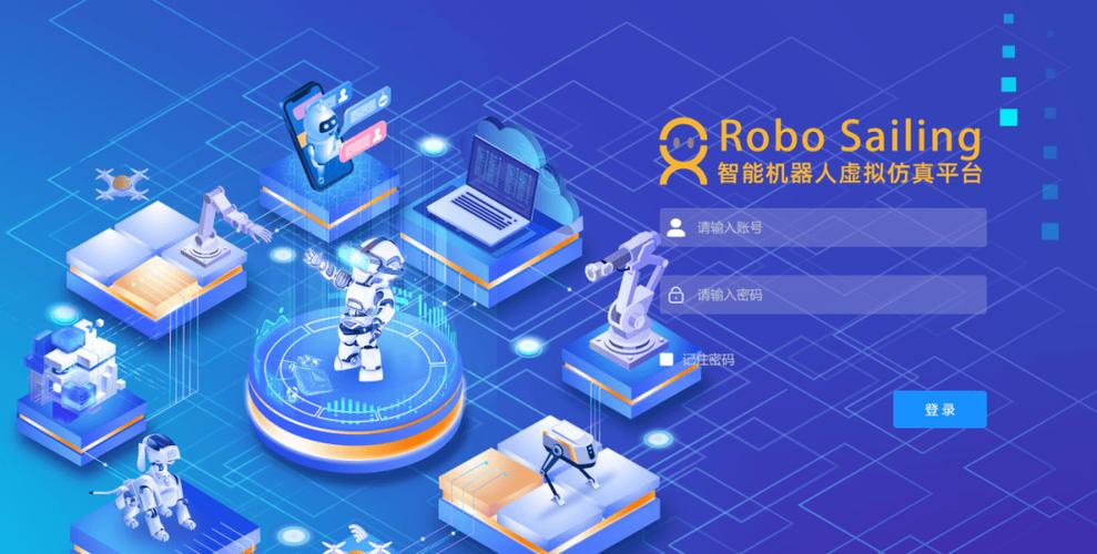 roboform下载
