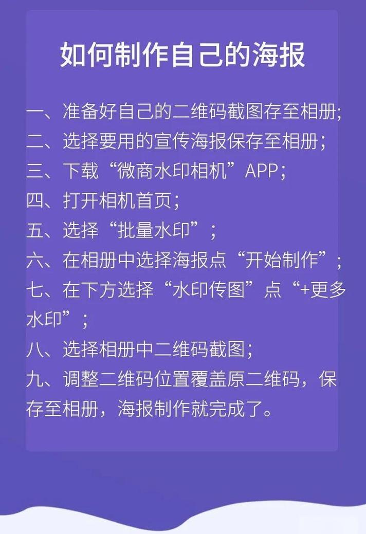 亚虎直播最新版下载安装破解版
