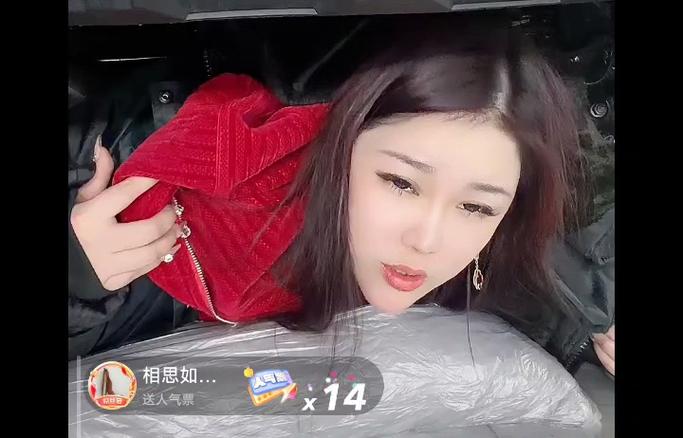 千金直播最新版2026
