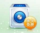 360密盘官方下载2026最新
