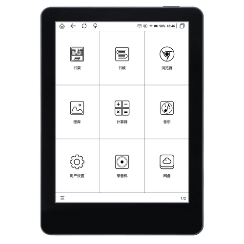 谷歌阅读器2026最新
