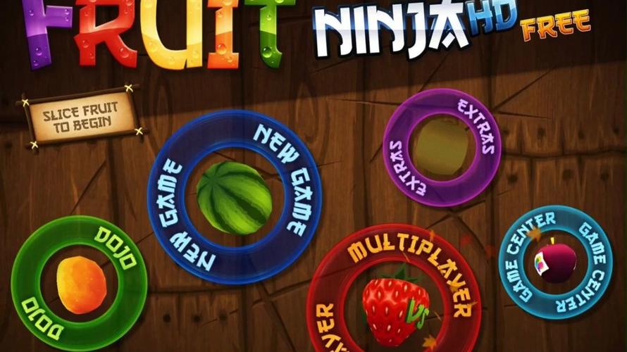 水果忍者官方中文版2026最新
