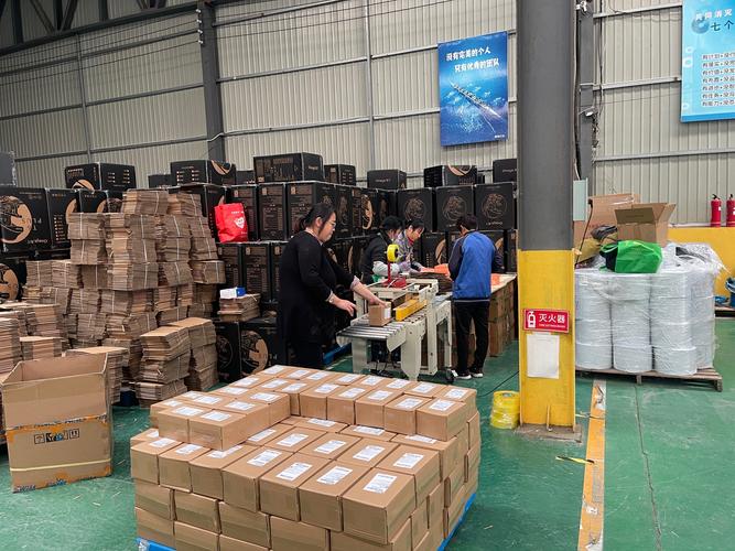 易顺佳仓库2026最新
