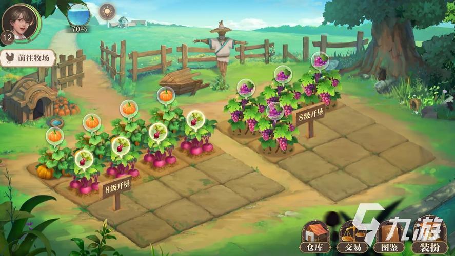 偷菜外挂下载2026最新
