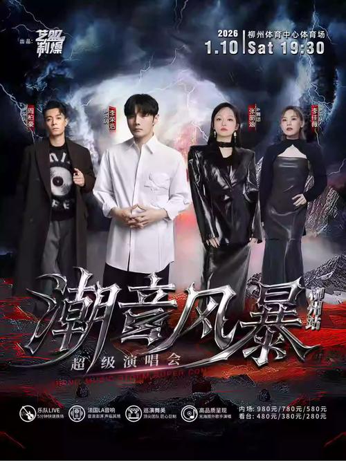 嗨皮噜跳转2026最新
