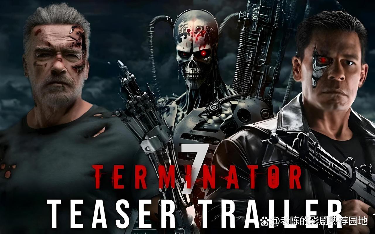 网络终结者2026最新
