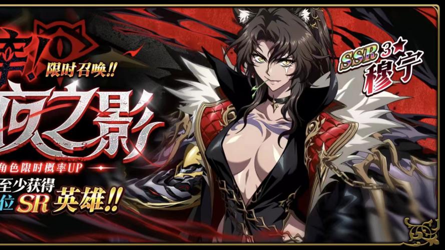 幻想之战2026最新
