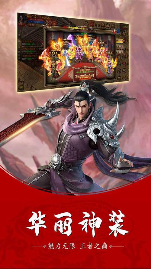 问剑ol下载2026最新
