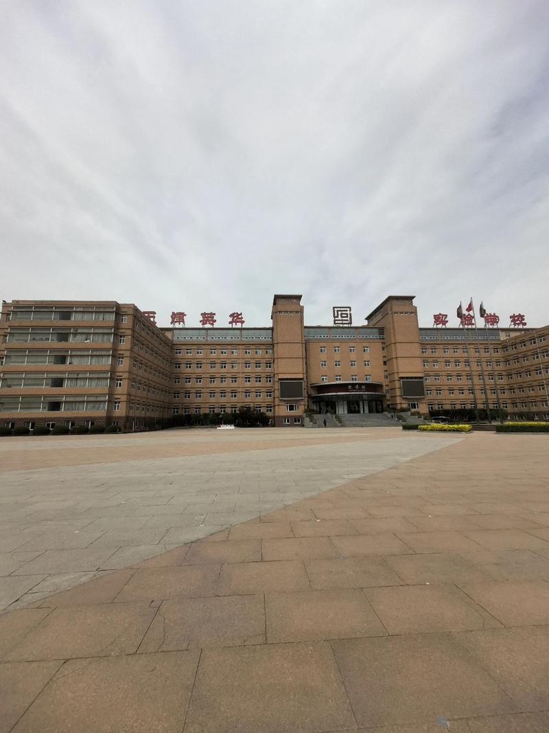 天津华英教育2026最新
