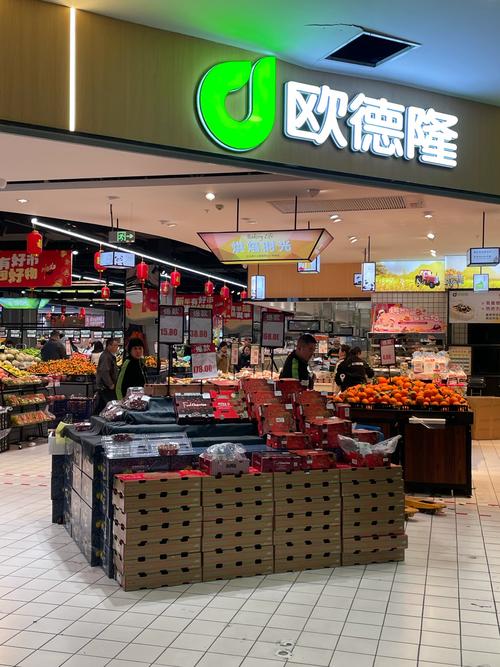 英德网上超市2026最新
