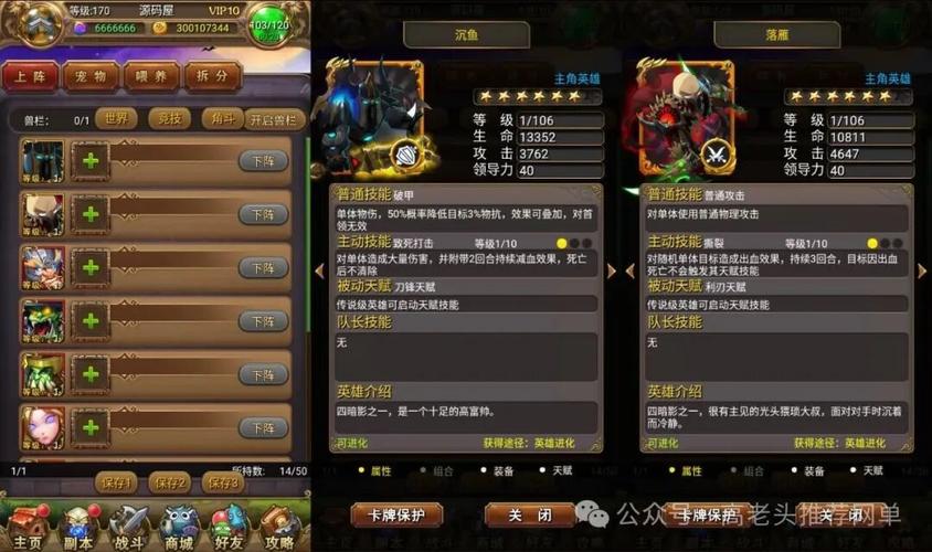 我叫mt外挂2026最新
