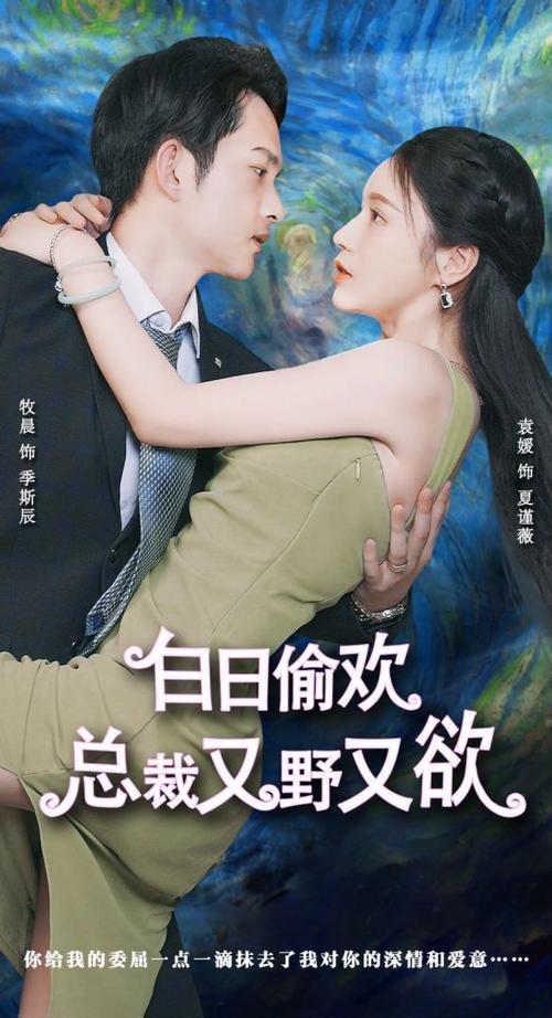 我就去播播2026最新
