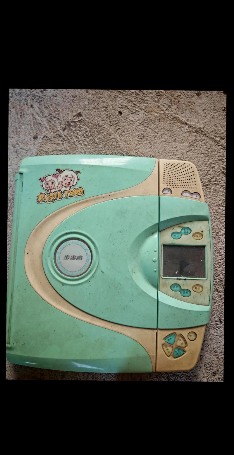 步步高点读机 下载2026最新
