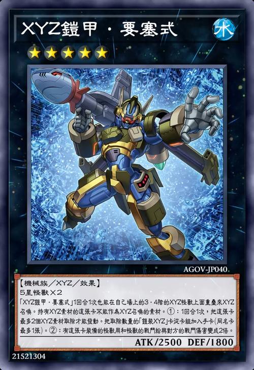 卡王驱动下载2026最新
