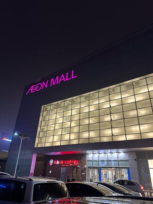 永旺网上商城2026最新
