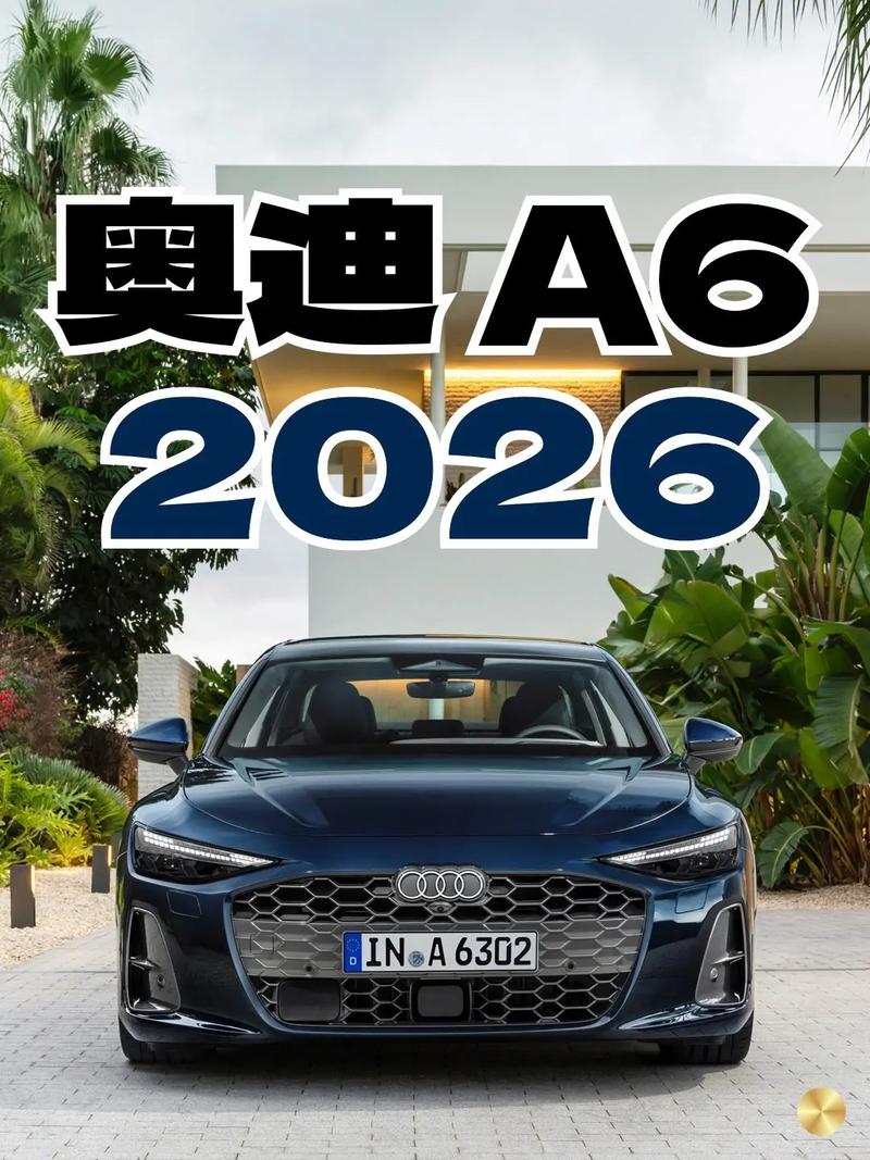 aa拼车2026最新
