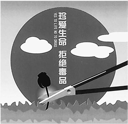 音乐毒品下载2026最新
