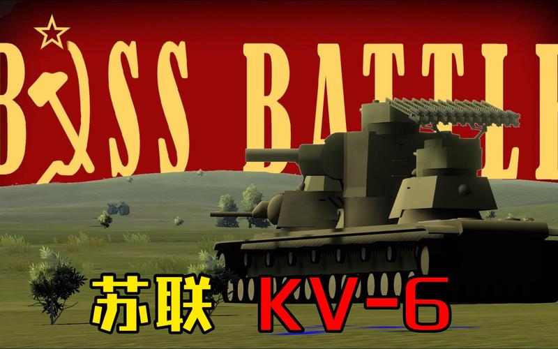 kv20092026最新
