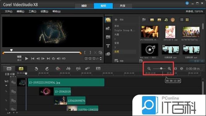 会声会影视频教程下载2026最新
