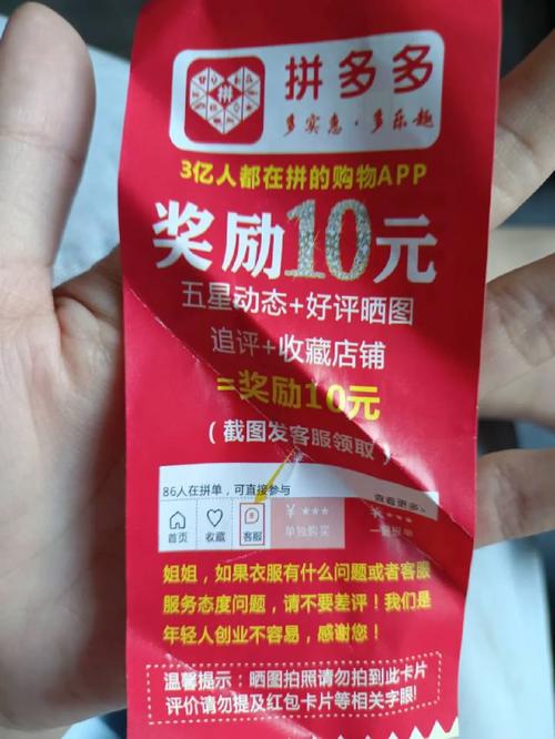 巧巧返利2026最新
