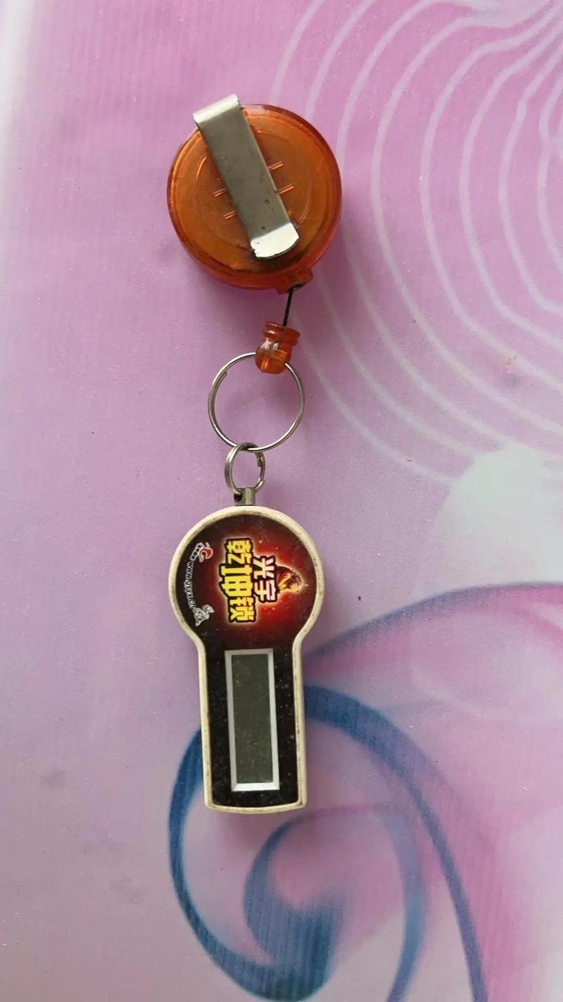 问道乾坤锁2026最新
