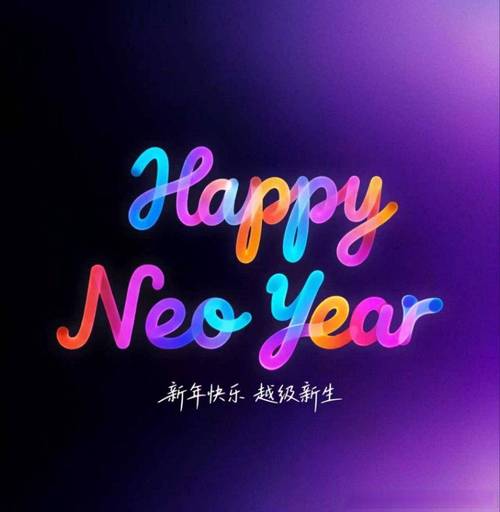 加油优雅下载2026最新
