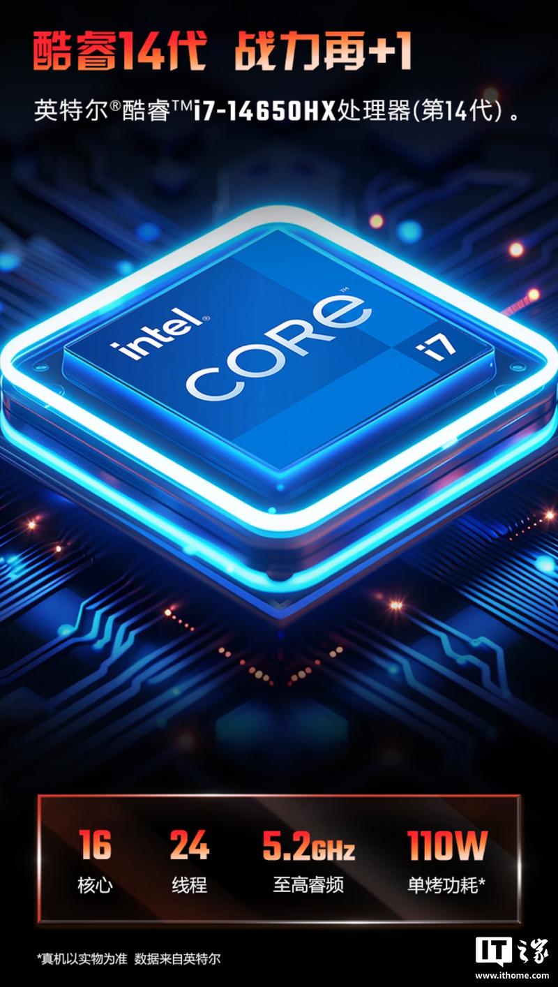 迪酷登陆器下载2026最新
