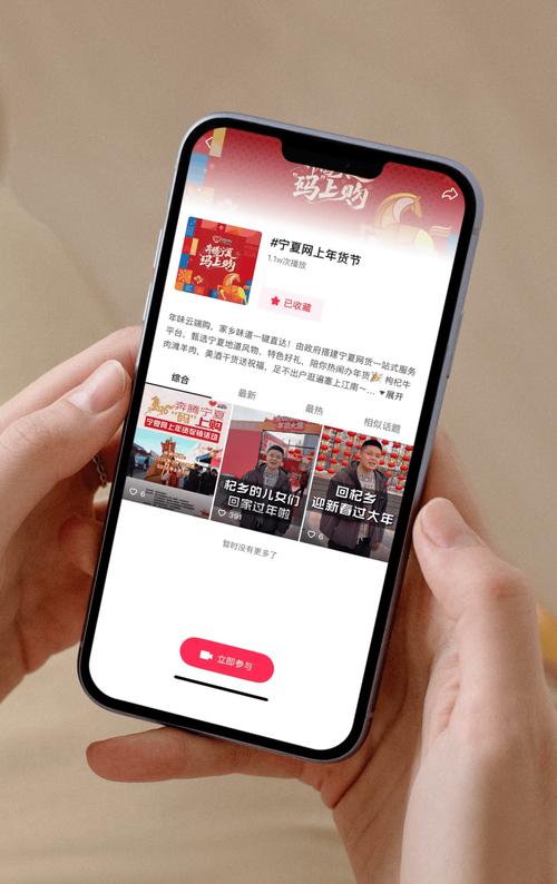 千团网上海2026最新
