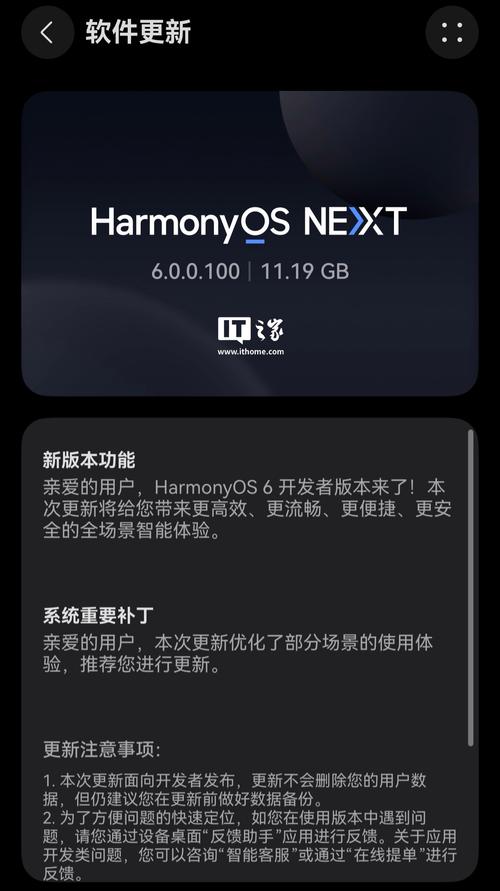 s60 软件2026最新
