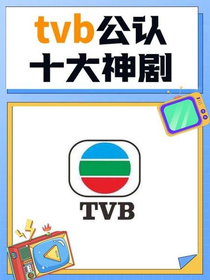 tvbt
