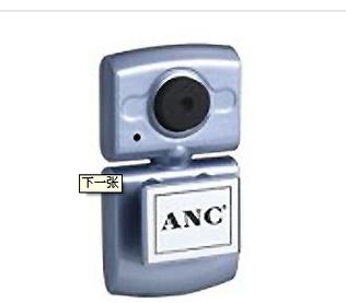 vista摄像头驱动
