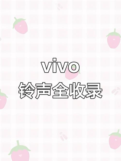特效铃声免费下载2026最新

