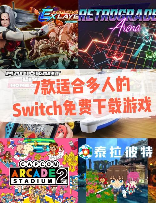 多特单机游戏下载大全
