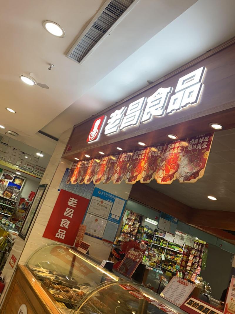 长春团购8002026最新
