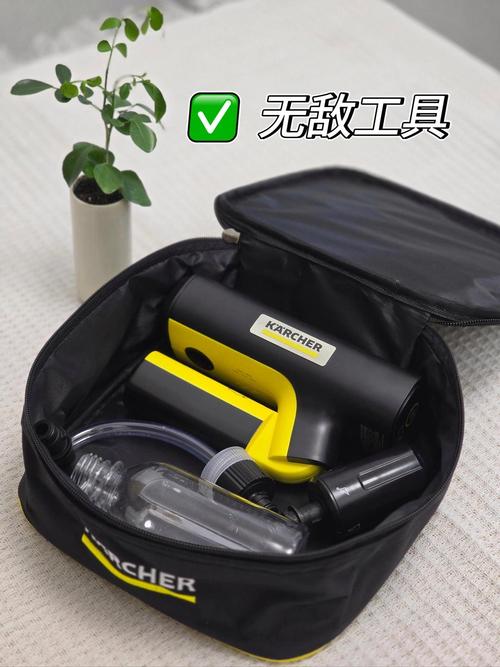 可牛杀毒插件清理工具
