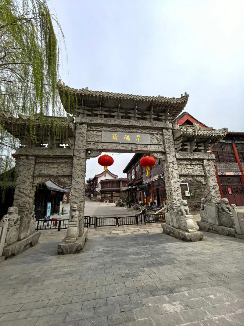 淄博旮旯2026最新
