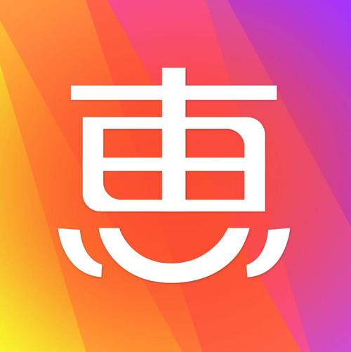 惠惠购物助手官方下载
