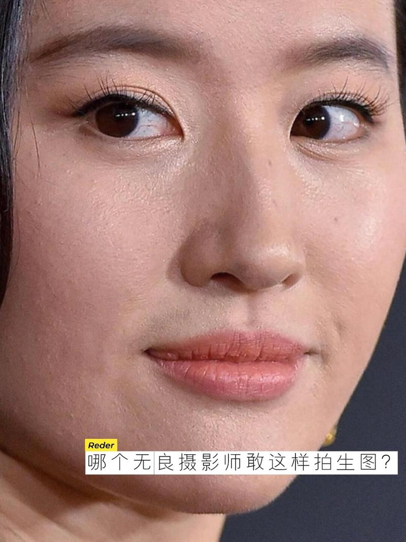 百度魔图明星脸下载
