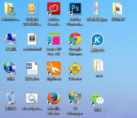 jar格式软件下载

