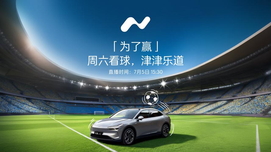 百度加速乐2026最新
