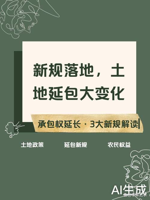 嘀咕社区2026最新
