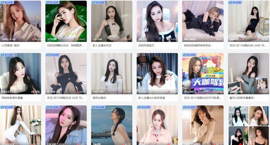 网易cc官方下载2026最新
