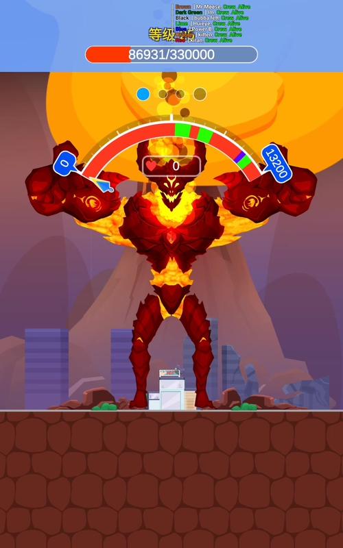 宅男变身记2026最新
