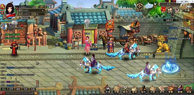 天空游戏三国霸王传
