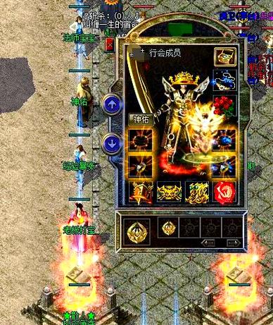 热血传奇补丁下载2026最新
