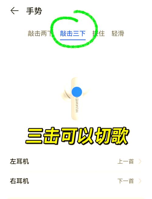 切歌软件下载2026最新
