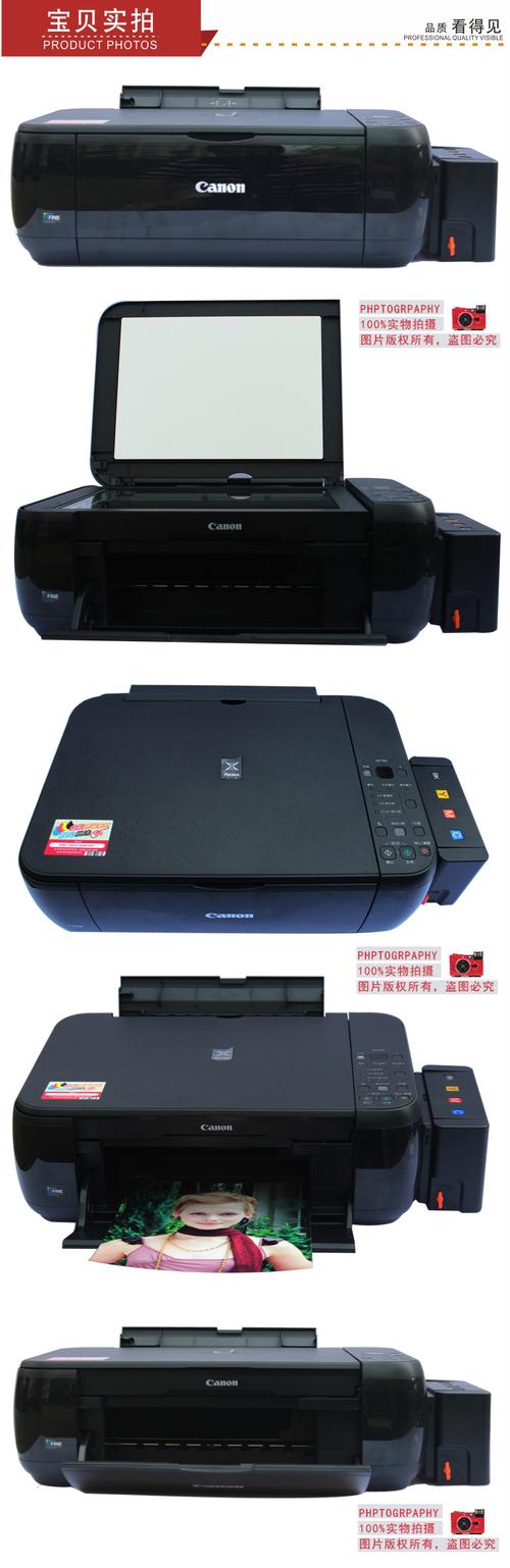 mp288驱动下载2026最新
