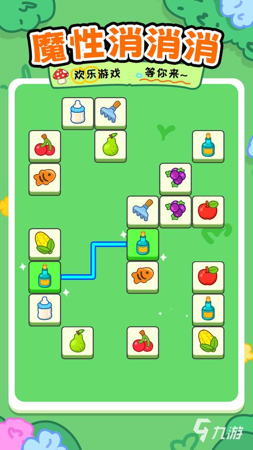 q小游戏2026最新
