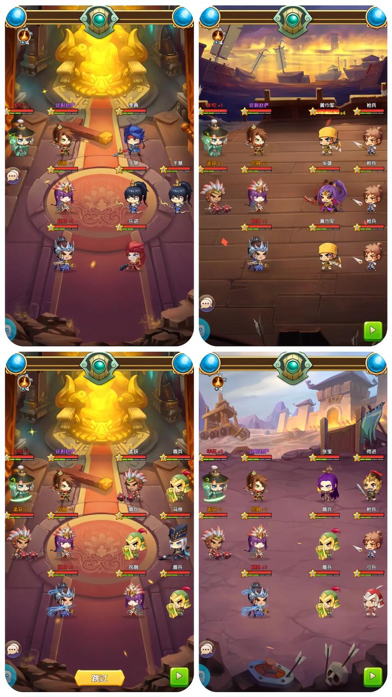 萌三国外挂2026最新
